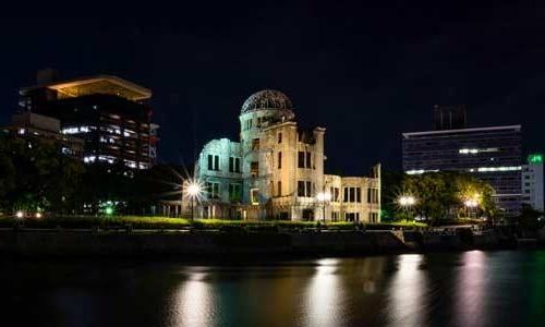 The dome in Hiroshima